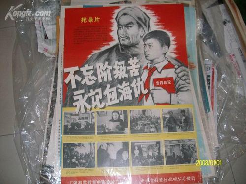 圣拉斐尔生命健康大学毕业证办理